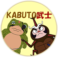 KABUTO武士